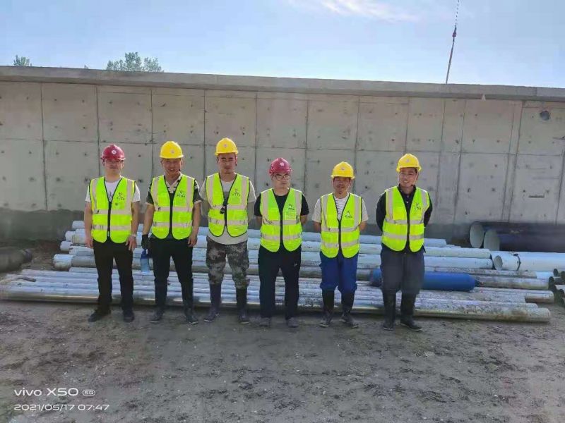 河南萬川環保 濮陽汚水處理廠項目開工