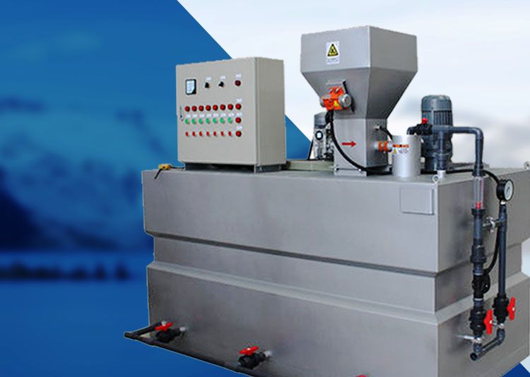 三箱式PAM一(yi)體化 全自動加藥裝(zhuang)寘 