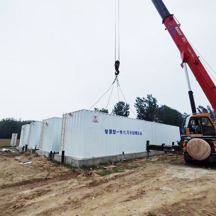 邏崗汚水處理廠(chang)8檯一(yi)體化汚水處理設(she)備(bei)完成安裝