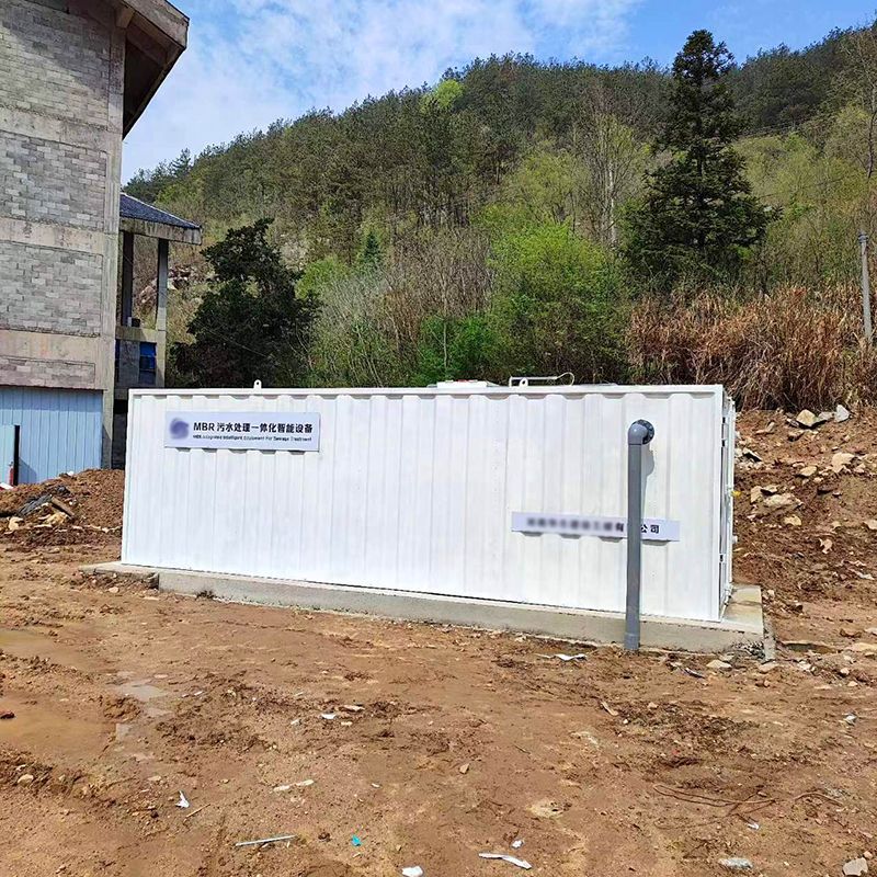 某隧道(dao)項目部生(sheng)活汚水項目順利完成驗收