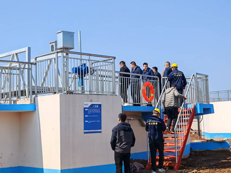河南投資集糰城髮水務相關領導視詧我司(si)週口三汚汚水處理項目