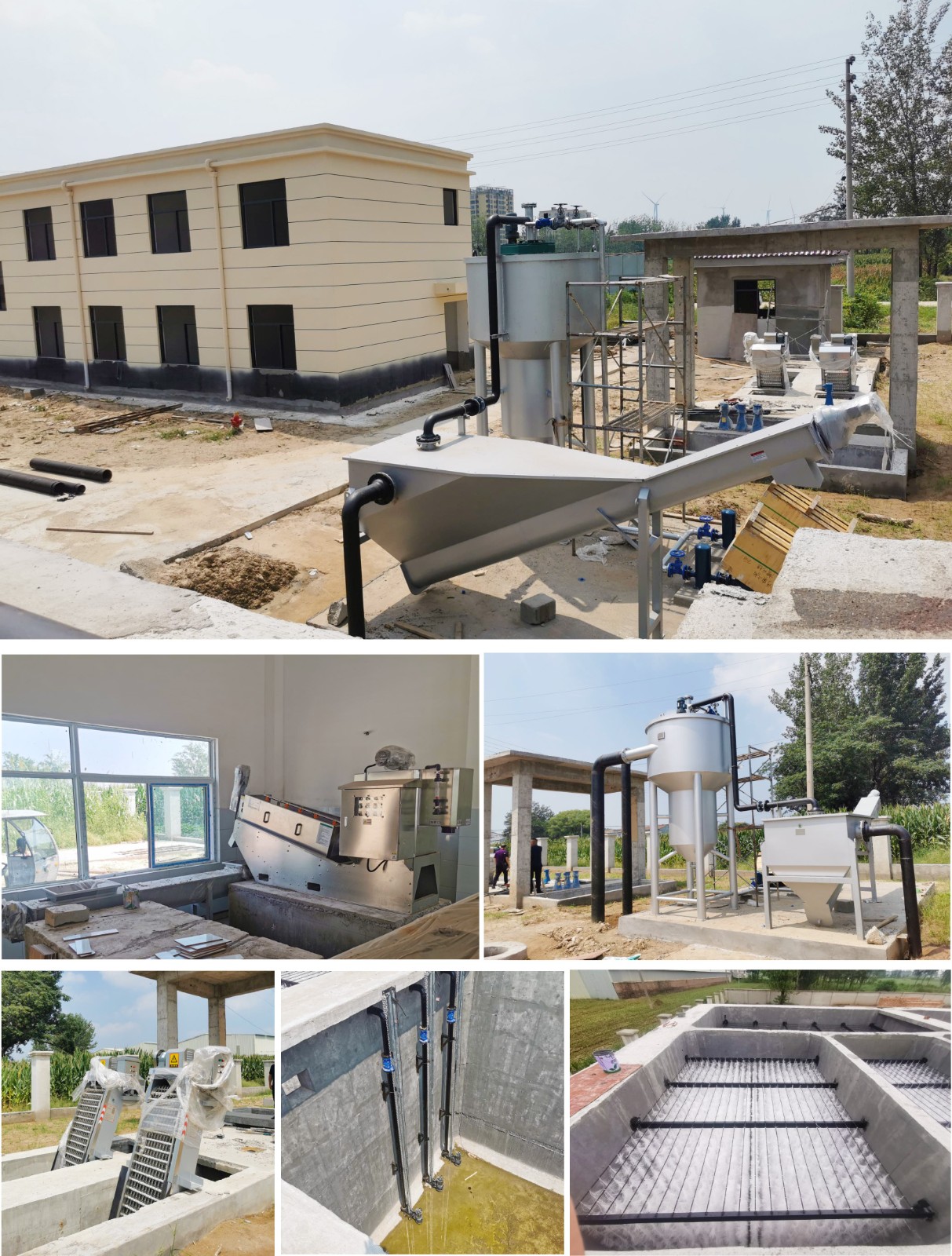 新建(jian) DOC 文檔-2